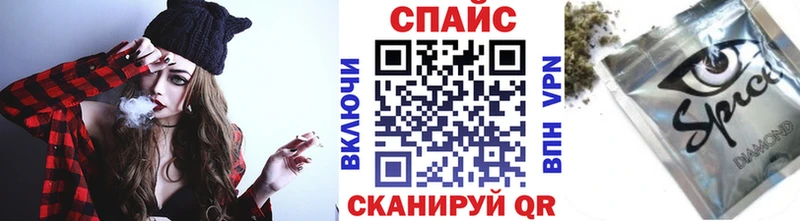Бутират GHB хочу Верещагино