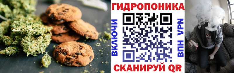 цены наркотик  Верещагино  Cannafood марихуана 