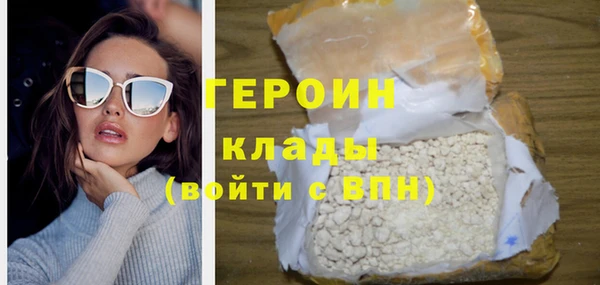 apvp Арсеньев
