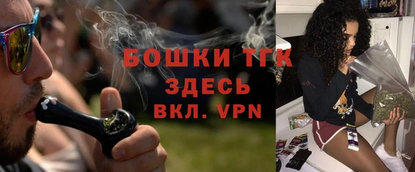 синтетический гашиш Аркадак