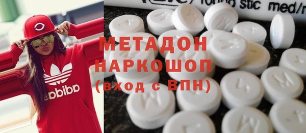 синтетический гашиш Аркадак