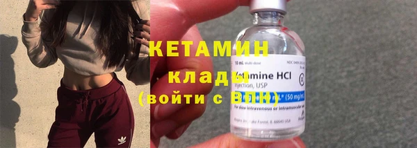 синтетический гашиш Аркадак