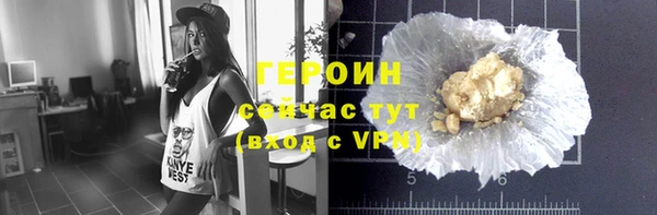 apvp Арсеньев