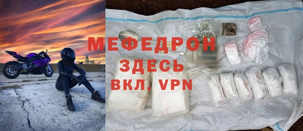 apvp Арсеньев