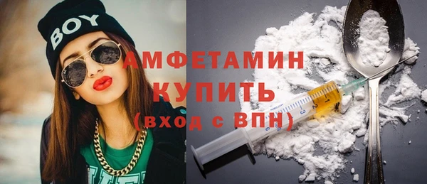 синтетический гашиш Аркадак