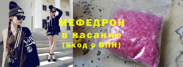 синтетический гашиш Аркадак